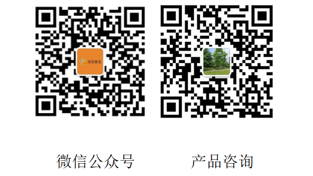 RTK BRE微生物降解呼吸仪(图1)